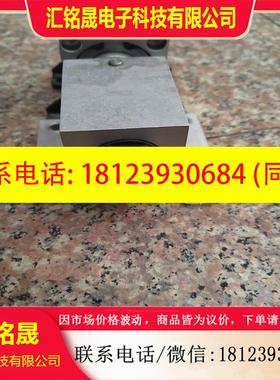 议价:Humphicy气缸一套,AIR CALL INDER