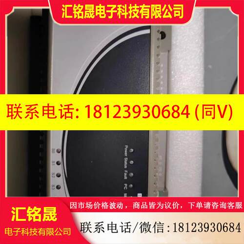 议价:柏诚BASI 云能源管理器FMU-09-TC-xR版本:HB327A