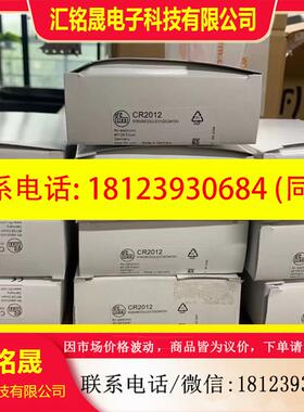 议价:原装正品易福门PI2798.