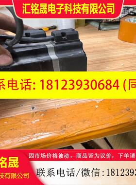 议价:HIWIN上银伺服电机 型号FRMS7520608C原