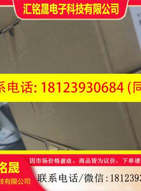 议价:原装VACON变频器选配板卡OPT-CM-V+BM2P-