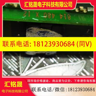 议价:赛威SEW EURODRIVE 814 480 X.12