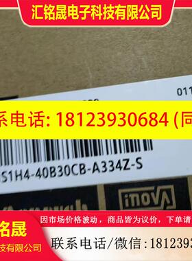 议价:汇川MS1H4-40B30CB-A334Z-S