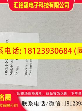 议价:FESTO原装减压阀  LR-1/8-D-7-I-MINI-MPA(8002389)