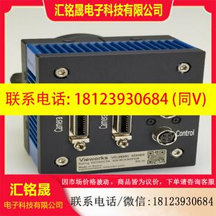 25MC 议价 vieworks 大靶面25M工 M30D0