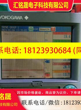 议价:YOKOGAWA横河无纸记录仪DX1006-1-4-2,实物