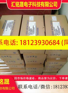 议价:安川 SGMPH-08A1A4C SGMPH-15A1A21 SGMPH-15A1A2C SGMPH-0