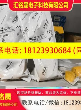 议价:513120+523120=503220套装产品