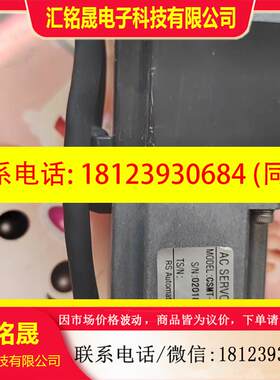 议价:韩国RS三星电机CSMT-01BR1ABT3 几乎,如图