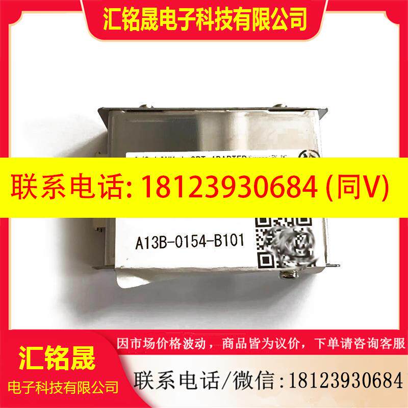 议价:A13b-0154-B101 B001 B003 发那科光纤适配器主轴定位盒 原