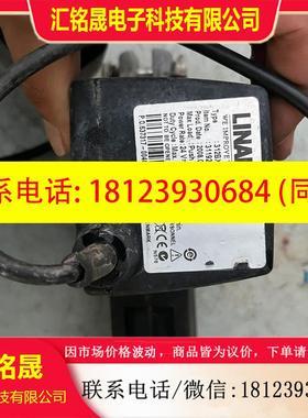 议价:原装LINAK电动推杆312BX0-0120004X电动