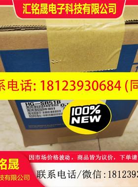 议价:JR1034  三菱电机