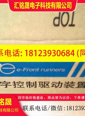 议价:富士伺服驱动器RYC102C3-VVT2,原装正品