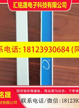 议价:本特利BENTLY 130944-01 3500系统空槽盖板