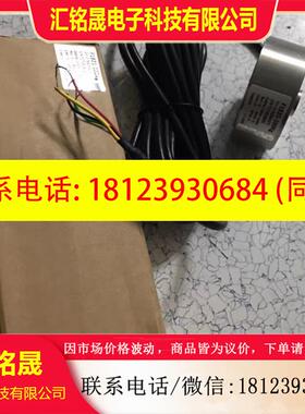 议价:德国泰科思tecsis压力传感器F1821-100KG