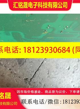 议价:DP50K600T111617