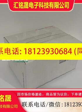 议价:BPS 34 S M 100 50038007 劳易测LEU
