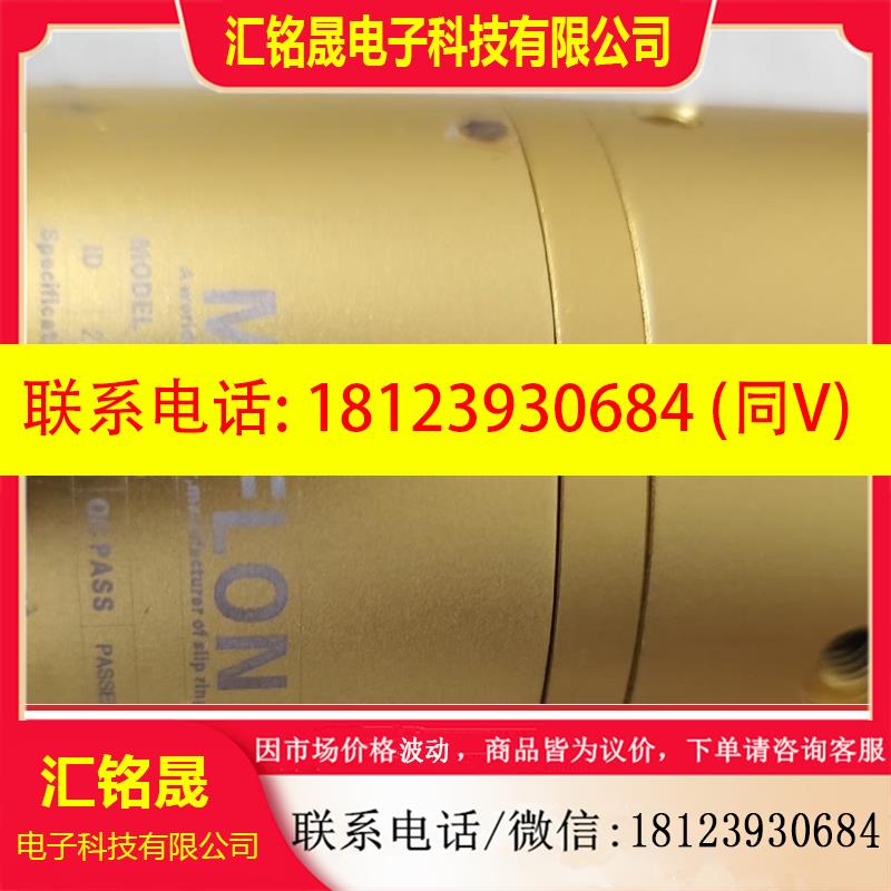 议价:MOFLON旋转气缸MAPH200-01-S06