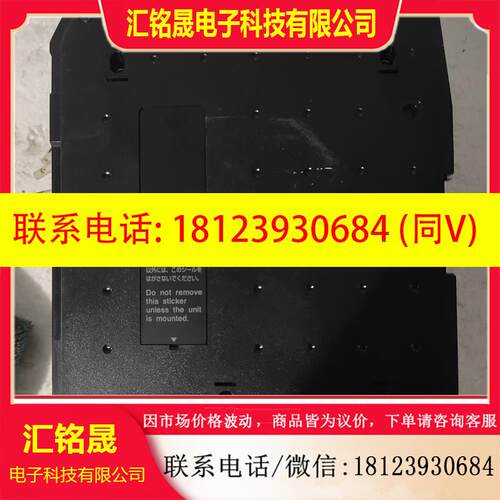 议价:基恩士控制器LJ-V7001,,有点划痕,如图,