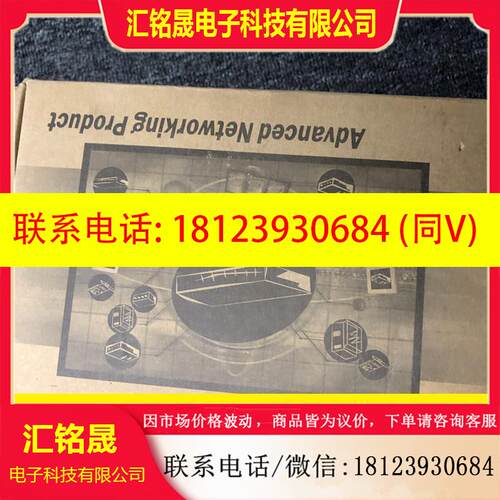 议价:FE-C130SC-25KM 原装正品RUBYTECH