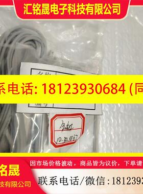 议价:气缸33100625 直拍不发