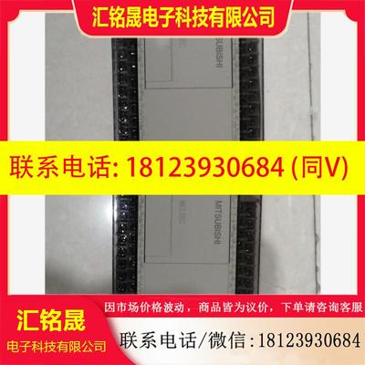 议价:三菱FX1s30MT有两台商品