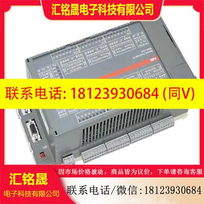 议价:ABB 07 kt97 CPU GJR5253000R027