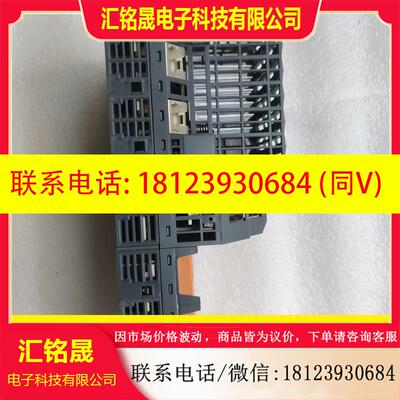 议价:贝加莱X20 CP 3585模块