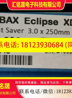议价:未拆封Agilent安捷伦990967-302 XDB-