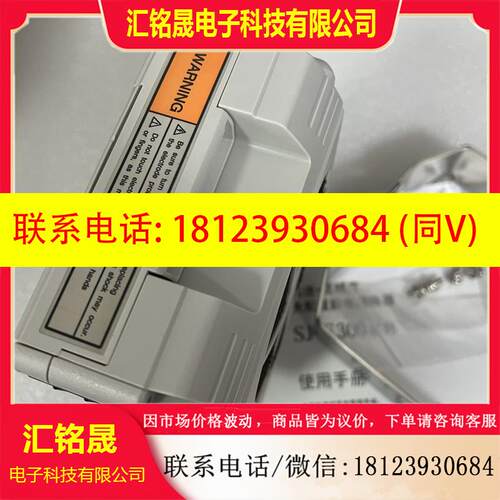 议价:基恩SJ-F035 SJ-C02P正品原装士SJ-F036 SJ-F031 SJ-F300 S