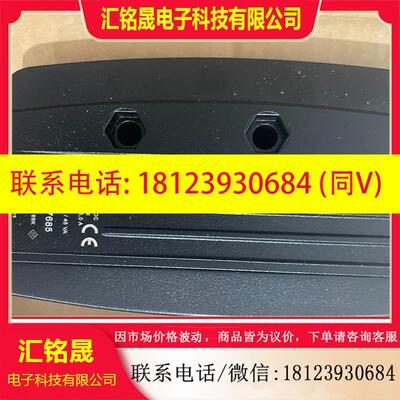 议价:O3M960易福门视觉传感器 IFM原装正品 IR照明单位