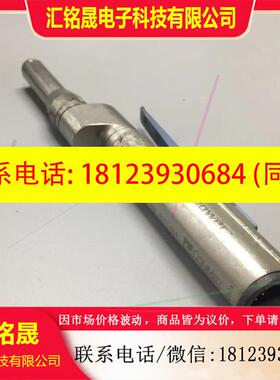 议价:Conmed Linvatec Hall 6021-024电