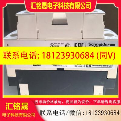 议价:施耐德 接触器CAD32BD 24VDC,原装正品
