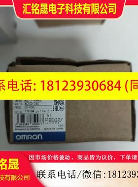 议价:LOYTEC控制器 L-IOB LIOB-585模组 I/O