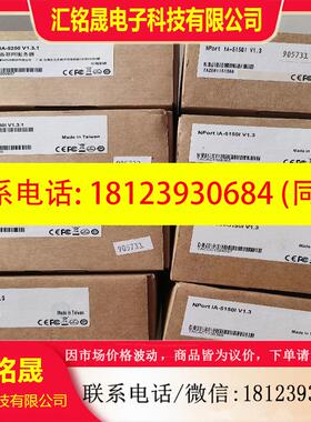 议价:MOXA IA 5150 I   MOXA IA 5250,