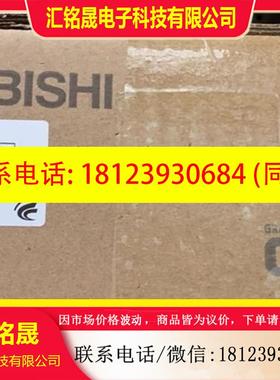 议价:三菱触摸屏GT1685M-STBA/STBD,GT165