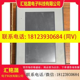 议价 pro face普洛菲斯proface触摸显示屏 7寸