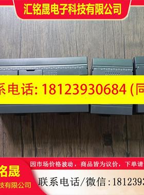 议价:现货 基恩士 KV-N60AT/KV-N16ET/KV-N8EX 原装