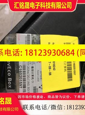 议价:ODROID-XU4开发板,Samsung Exynos54