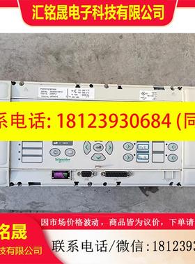 议价:施耐德继电保护装置P343321Q1M0368K,,