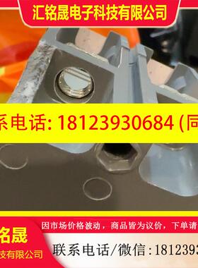议价:施耐德EZD100E4100N