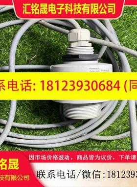 议价:Enderess+Hauser FDU90-RG1AA