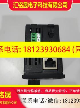 议价:日本FASTUS OPPD-30E