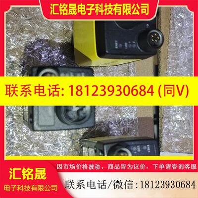 议价:康耐视IS8100-353-40 工业智能相机,