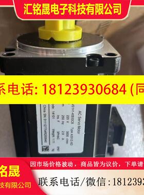议价: 汇川电机MS1H1-40B30CB-A331Z(XD)原装正品 询价喔