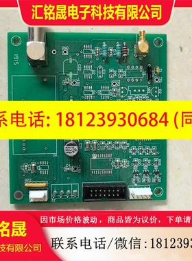 议价:铂金埃尔默 Perkin EImer 型号N3309170咨询