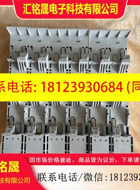 议价:9新德国威图RITTALSV934052032A-