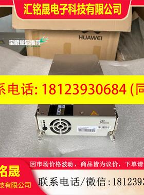 议价:中兴ZXD3000V(5.6)    9.5-9.9