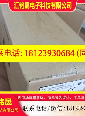议价:台达伺服电机ECM-B3L-CA0401SS1原装正品,