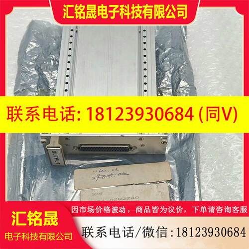 议价:124-0202740 card for  MAX95 控制